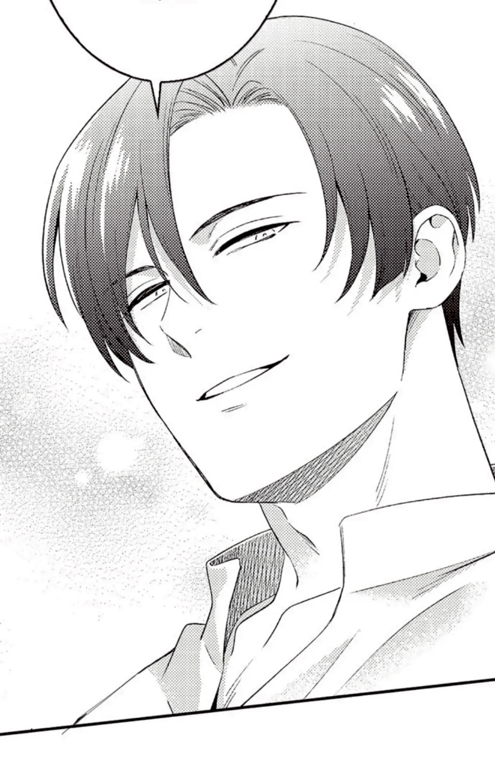Shoushou no Amaregurusu EP 4